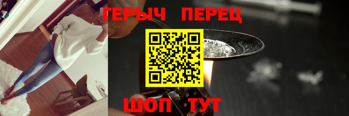 Галлюциногенные грибы Гуково