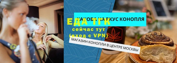 MDMA Аркадак