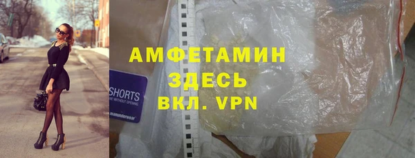 MDMA Аркадак