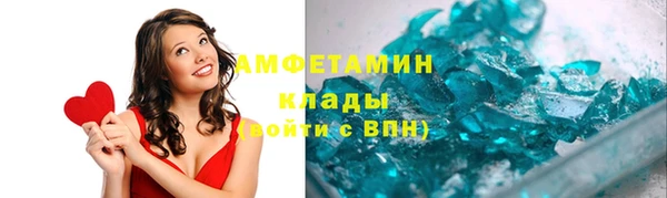 MDMA Аркадак