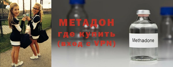 MDMA Аркадак