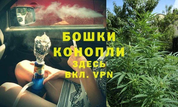 MDMA Аркадак