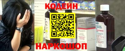 каннабис Берёзовский