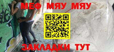 марки nbome Бийск