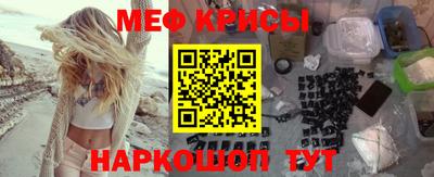 apvp Беслан
