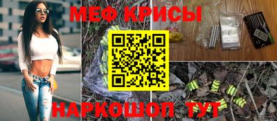 каннабис Берёзовский