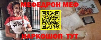 каннабис Берёзовский