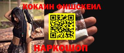 apvp Беслан