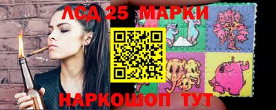 каннабис Берёзовский