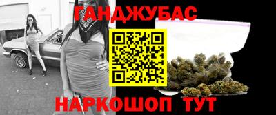 apvp Беслан