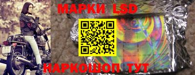 каннабис Берёзовский