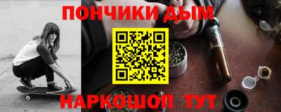 apvp Беслан