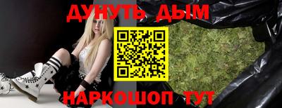 apvp Беслан