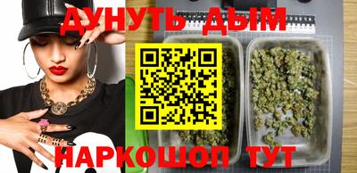apvp Беслан