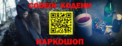 apvp Беслан