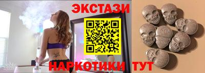 каннабис Берёзовский
