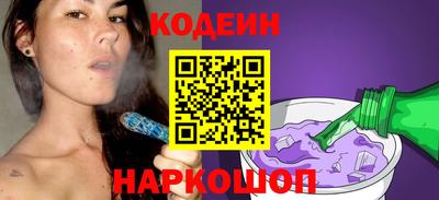 каннабис Берёзовский