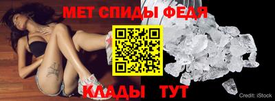 каннабис Берёзовский
