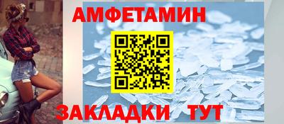 apvp Беслан
