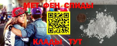 марки nbome Бийск