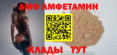 марки nbome Бийск