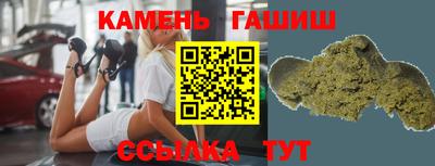 apvp Беслан