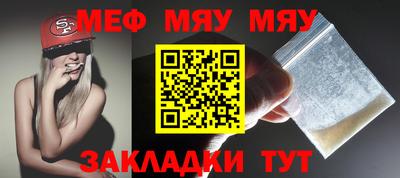 марки nbome Бийск