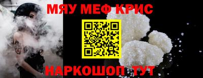 apvp Беслан