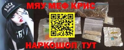 apvp Беслан