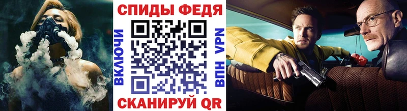 ОМГ ОМГ маркетплейс закладка Гуково это Telegram Метамфетамин Methamphetamine